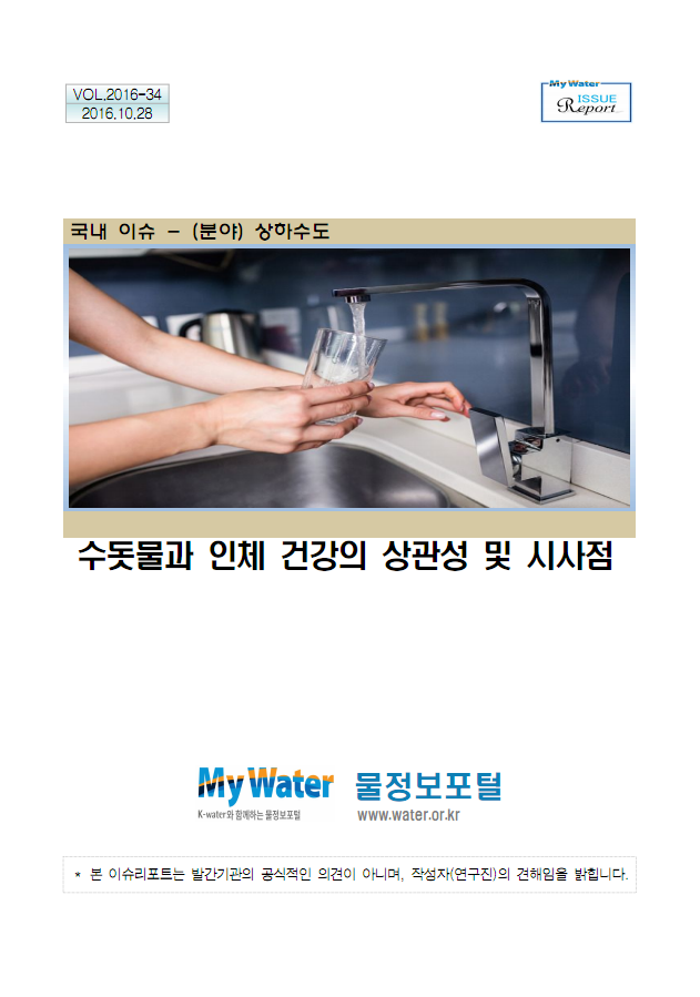 본문이미지